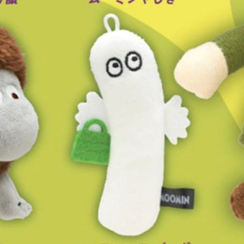 Moomin Hattifattener 8 cm plush mascot